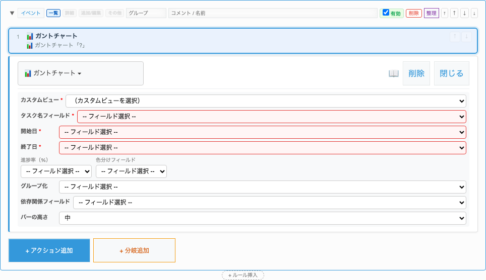 パラメータ